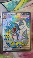 LEVIATOR EX FULL ART 300PV 225/198 HOLO - NEUF - CARTE POKEMON