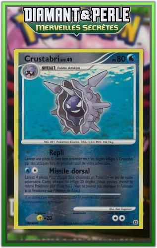 Crustabri reverse - crustabri,