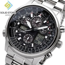 CITIZEN PROMASTER PMV65-2271