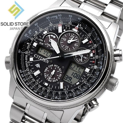 Citizen promaster pmv65 2271 - citizen, pmv65-2271