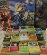 Lot de 300 cartes pokémon Neuves dont 30 Brillantes ?? +3 V/Ex/TG/Radieux