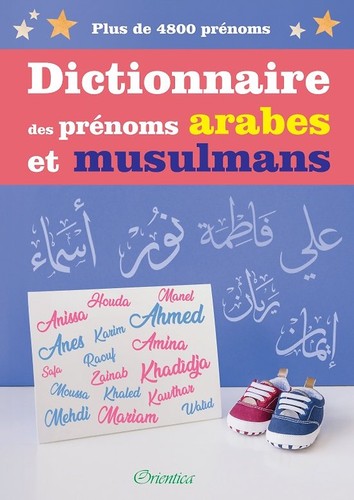 Dictionnaire des prénoms - dictionnaire,