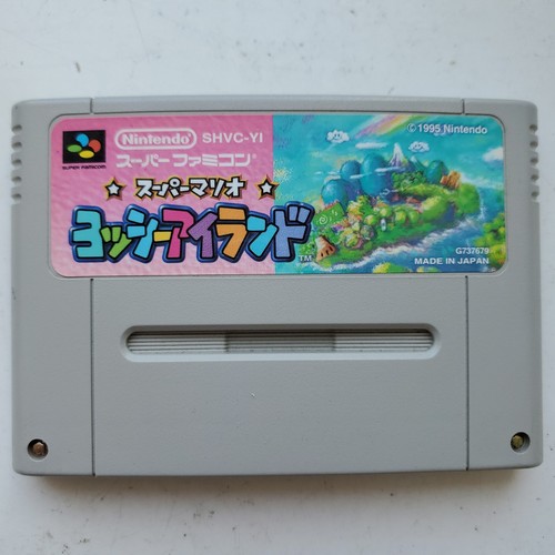 Yoshi island sfc super - yoshi's,