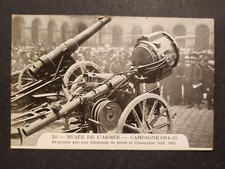 Projecteur pris aux allemands