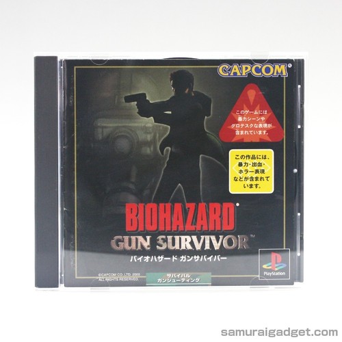 Resident evil survivor - resident,