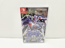 Telenet Shooting Collection II