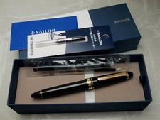 Japonais Sailor Profit