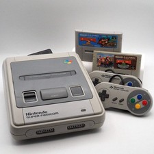 Nintendo Super Famicom Console