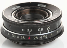 INDUSTAR 69 28mm f/2.8 Vintage