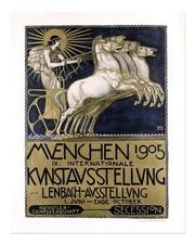 Vintage Chariot Art Mural