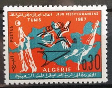 Timbre Jeux Sportifs Algérie 1967 N° 452 Neuf**