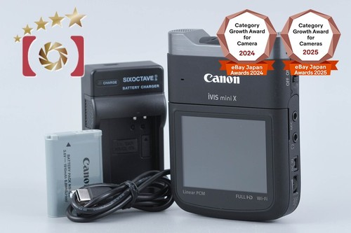 Caméscope numérique canon - caméscope,
