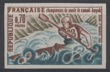 FRANCE YVERT 1609 SCOTT 1254 " CANOE KAYAK ISERE 70c IMPERF 1969 " MNH VVF M112