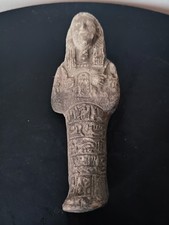 ouchebti ou chaouabti Egypte
