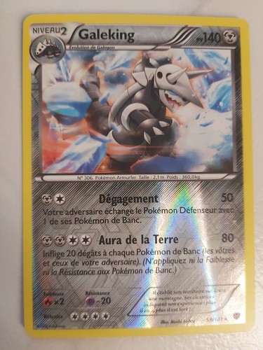 Galeking holo reverse 140pv - holo,