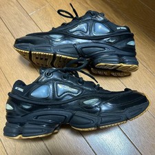 [LIMITED EDITION] Adidas Raf