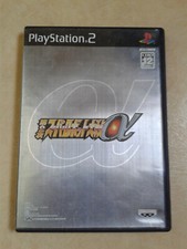 PS2 Super Robot Taisen Alpha JAP premium 