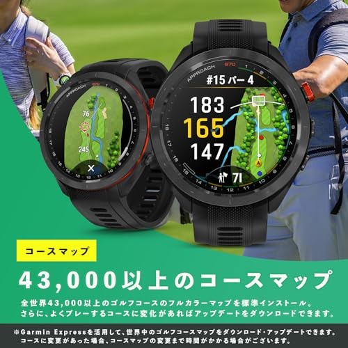 Montre connectée gps - connectée,