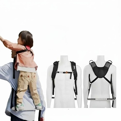 Porte enfant armature - porte-enfant,