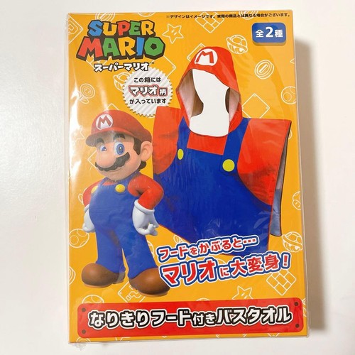 Mario cosplay towel - cosplay,