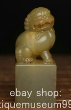 2,8" chinois Hetian Jade