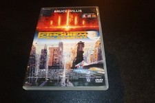DVD "LE CINQUIEME 5EME 5E ELEMENT" Bruce WILLIS, Milla JOVOVICH / Luc BESSON