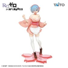 Re Zéro Figurine Rem Original