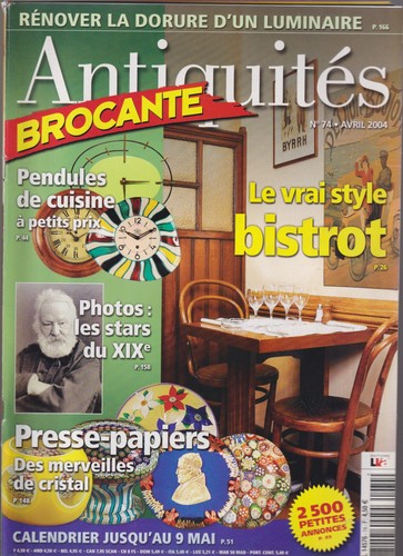 Antiquites brocante 74 - antiquites-brocante, n°74