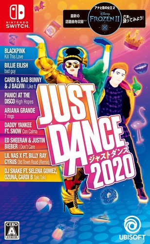 Just dance 2020 jeu - just,