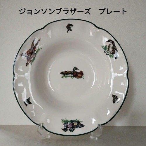 Assiette johnson brothers - assiette,