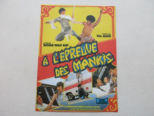 Affiche epreuve des - affiche, l'epreuve