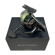 Moulinet toupie 22 STELLA