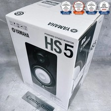 YAMAHA HS5 Powered Studio