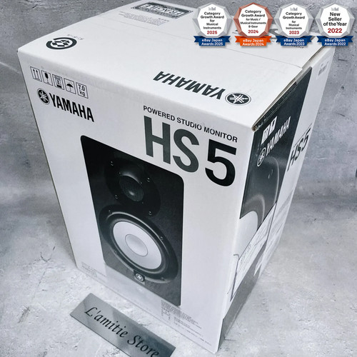 Yamaha hs5 powered studio - yamaha,