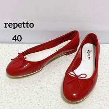 Repetto Cendrillon Baby Rain