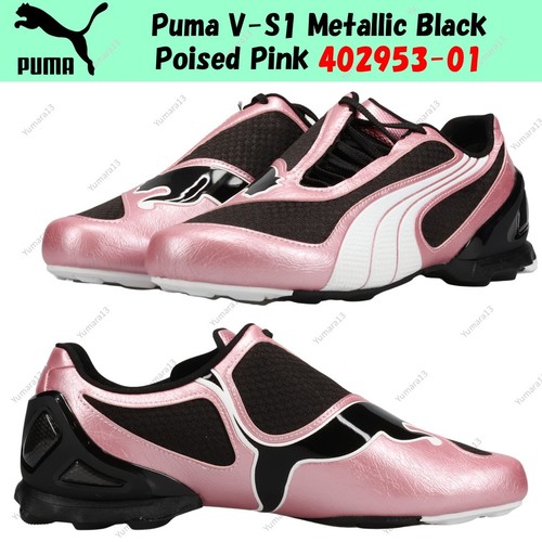 Puma metallic black - metallic,