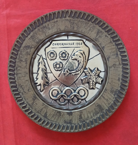 Assiette décorative métal