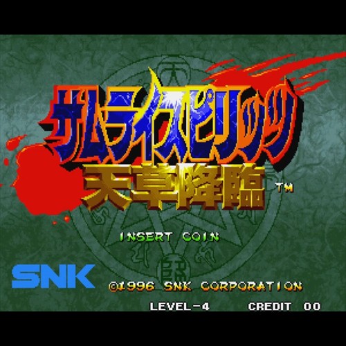 Occasion samurai shodown - samurai, iv