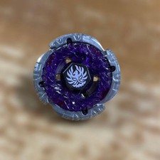 Takara Tomy Beyblade Metal