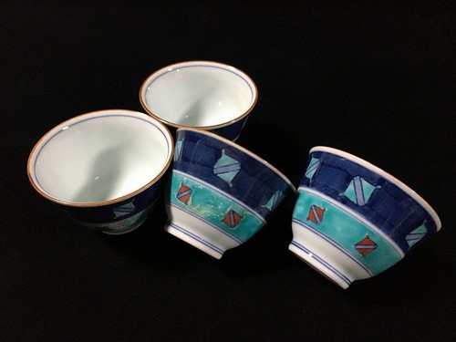 O0806 lot tasses - tasses, À