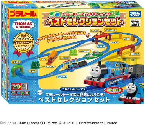 Takara tomy plarail thomas - takara,