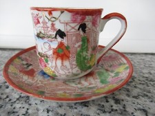 TASSE à THE VERT Porcelaine Japonaise décor Geischas Paysage Trample