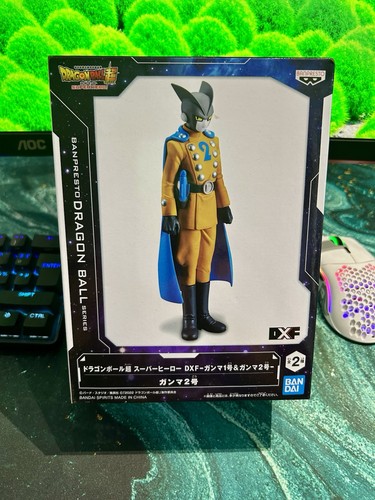 Banpresto dragon ball super - ball,