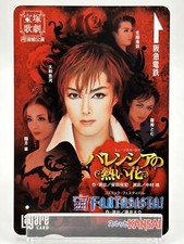 Takarazuka Revue Card