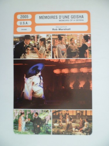 Carte fiche cinema 2005 - cinema,