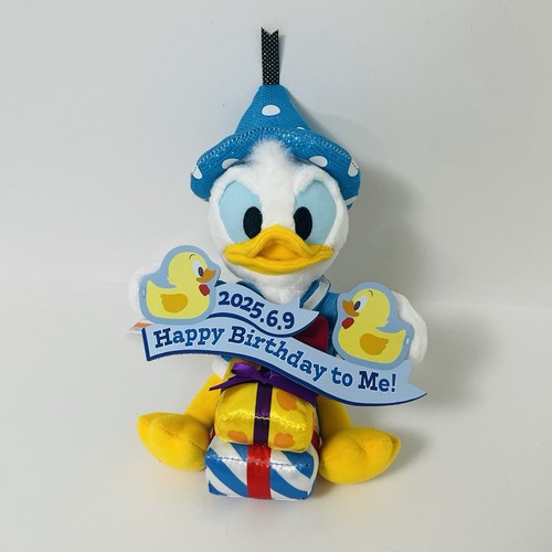 Peluche disney tokyo japon - peluche,