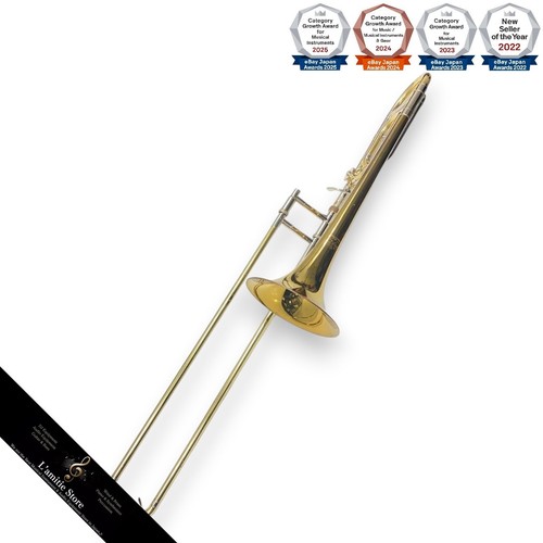 Instrument musique trombone - instrument, de