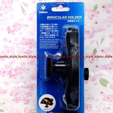 Velbon 392695 Adaptateur De