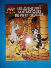 BD PIF Les aventures