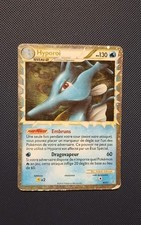 Hyporoi Prime - 85/95 HS Déchaînement - Carte Pokémon FR